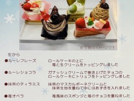 2025 ショートケーキアソート